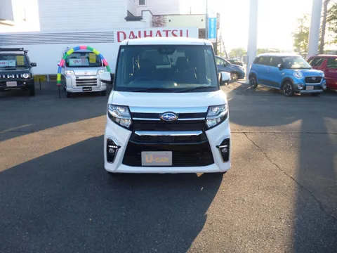 Subaru Chiffon