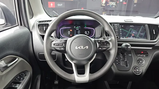 Kia Ray