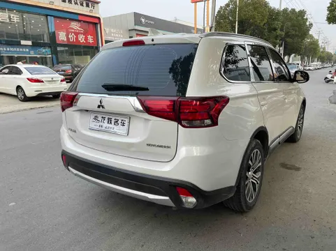 Mitsubishi