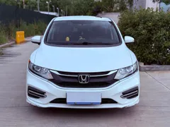 Honda Jade
