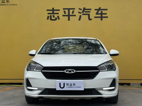 Chery Arrizo 5