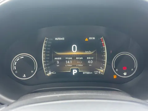 Chery Tiggo 5x