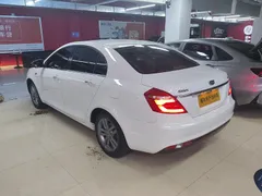 Geely