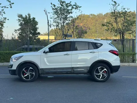 Haima S5
