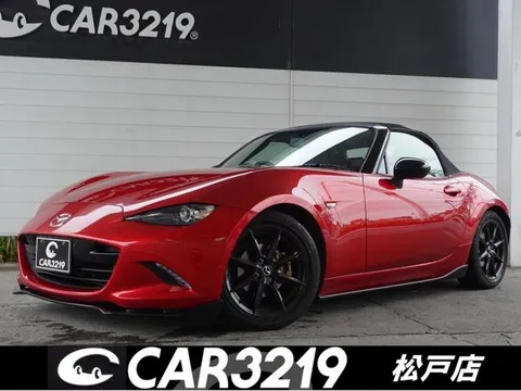 Mazda MX-5 (Roadster)