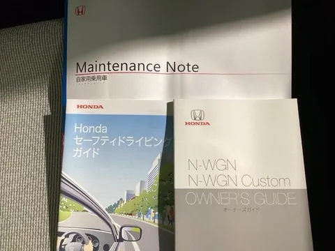 Honda N-WGN