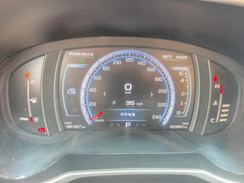 Geely Boyue