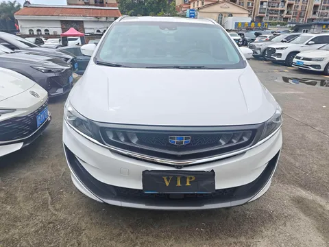 Geely