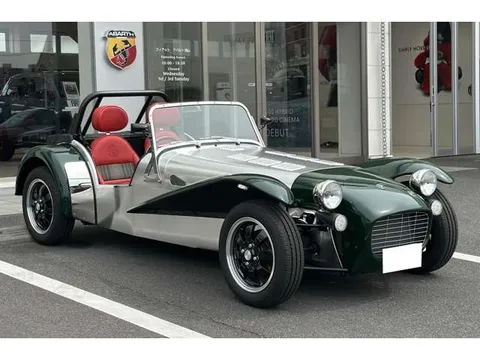 Caterham