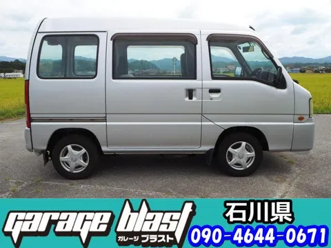 Subaru Sambar Van
