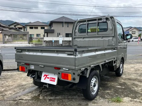 Nissan Clipper Truck