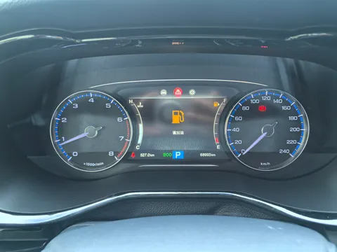 Gac M8