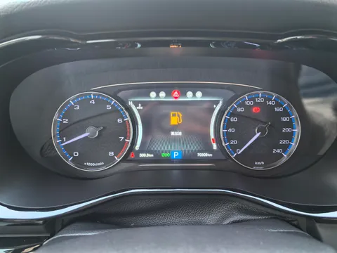 Gac M8