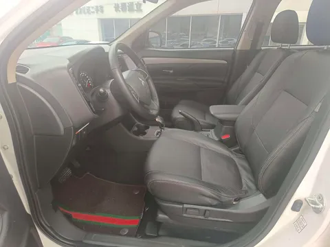 Mitsubishi