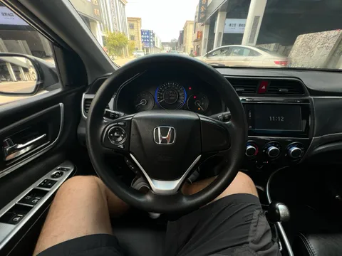 Honda Crider