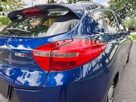 Geely Emgrand GS