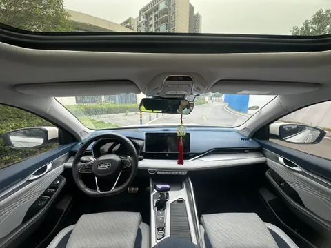 Geely Preface (Xingrui)
