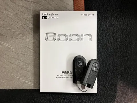 Daihatsu Boon