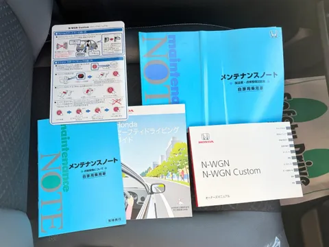Honda N-WGN