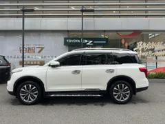 Gac GS8