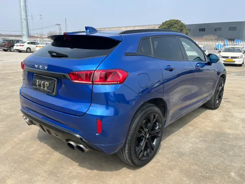 Wey VV7