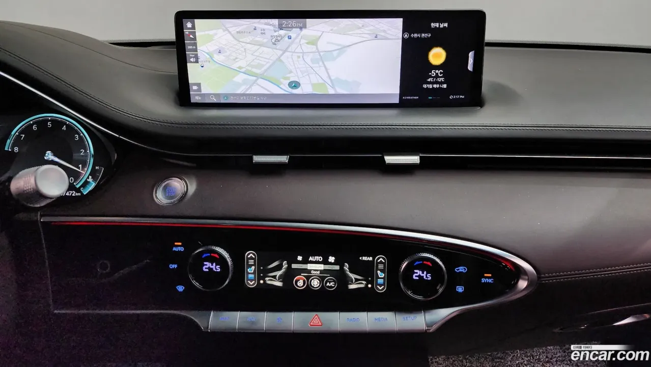 Genesis GV70