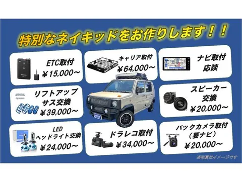 Daihatsu Naked