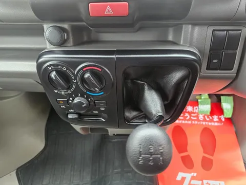 Mitsubishi Minicab Van