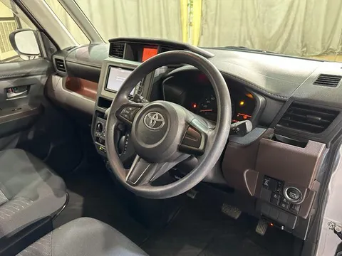 Toyota Tank