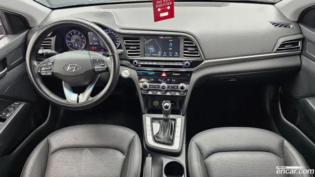 Hyundai Elantra (Avante)