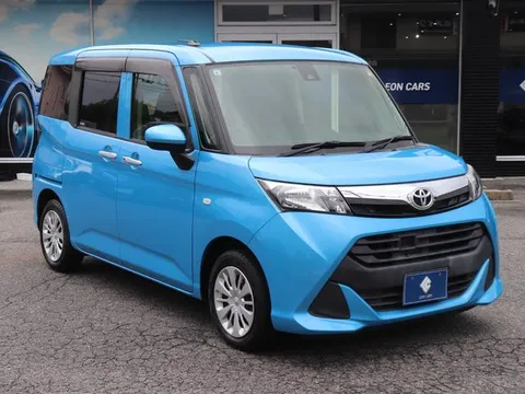 Toyota Tank