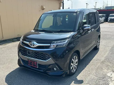 Toyota Tank