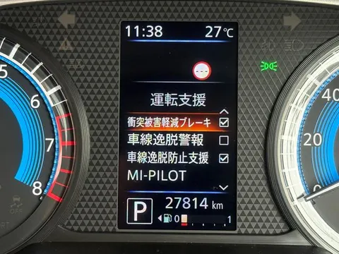 Mitsubishi eK X Space