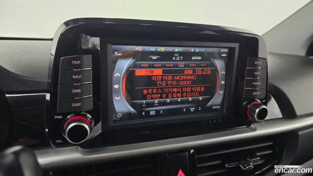 Kia Picanto (Morning)