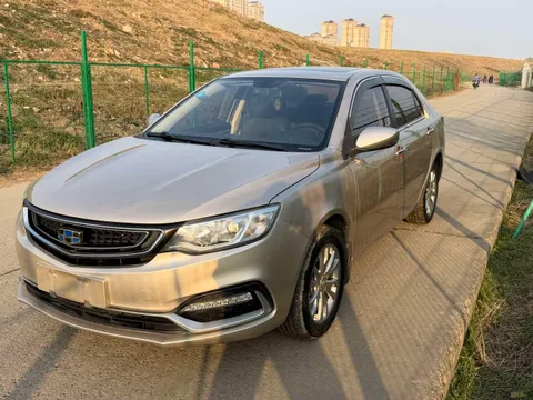 Geely