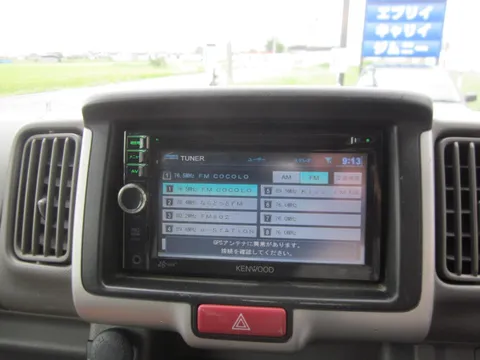 Nissan Clipper