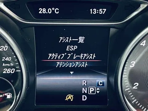 Mercedes-Benz CLA-Class