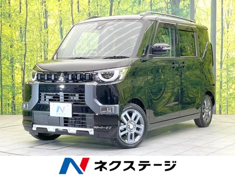 Mitsubishi Delica Mini