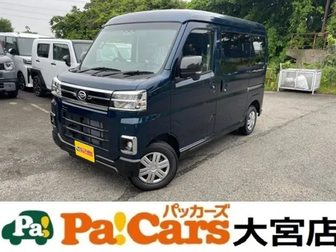 Daihatsu Atrai