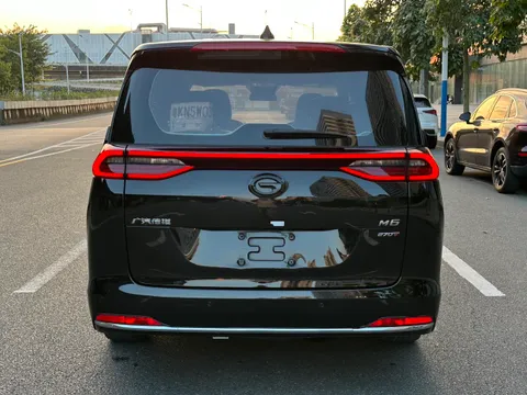Gac M6