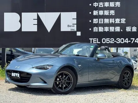 Mazda MX-5 (Roadster)