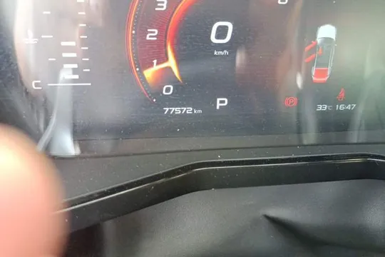 Geely Monjaro