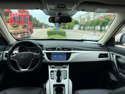 Geely Boyue