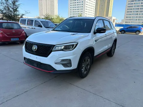 Changan CS75