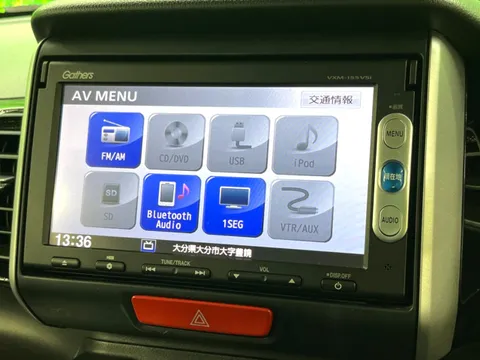 Honda N-BOX+ Custom
