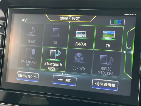 Mitsubishi eK X Space