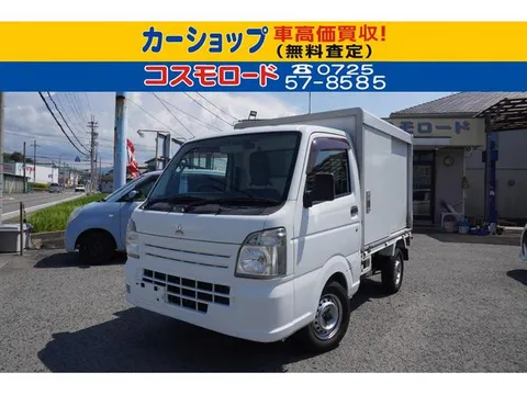 Mitsubishi Minicab Truck