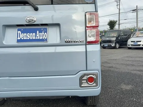 Daihatsu Wake