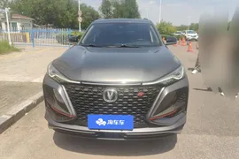 Changan CS75 Plus