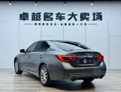 Infiniti Q50L
